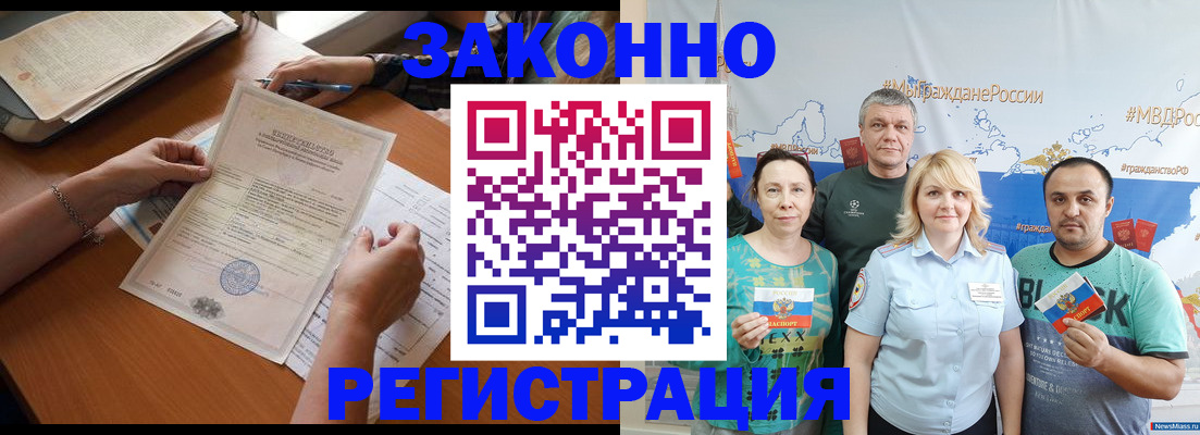 форма 3 в Калачинске